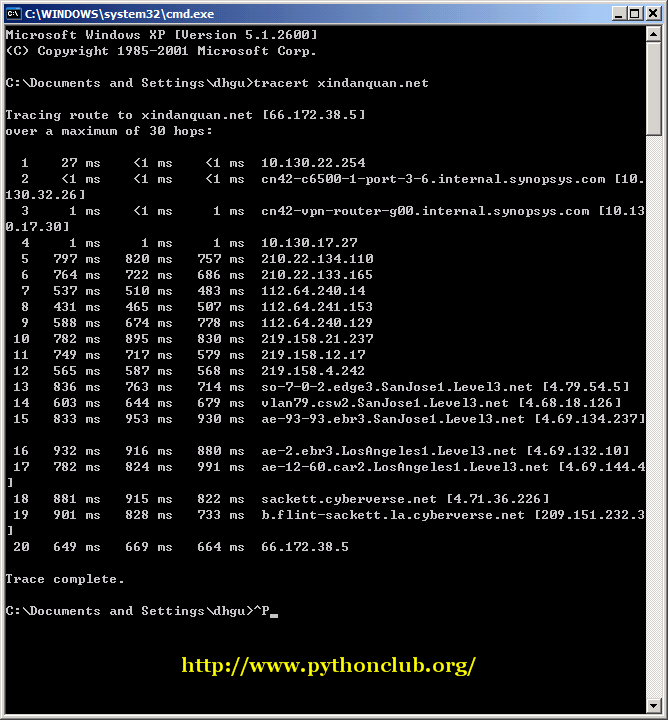 tracert-xindanquan.net.gif
